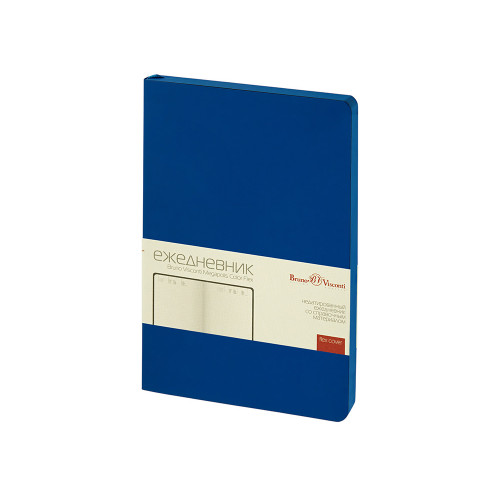 Ежедневник недатированный А5 Megapolis Color Flex New, синий