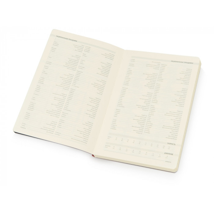 Ежедневник А5 недатированный Megapolis Velvet Flex, красный