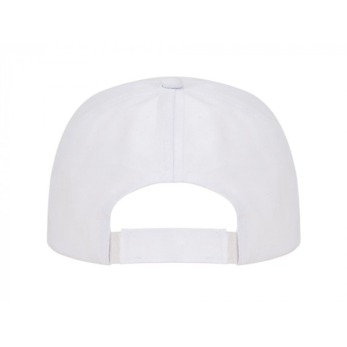 Бейсболка Uranus унисекс, белый