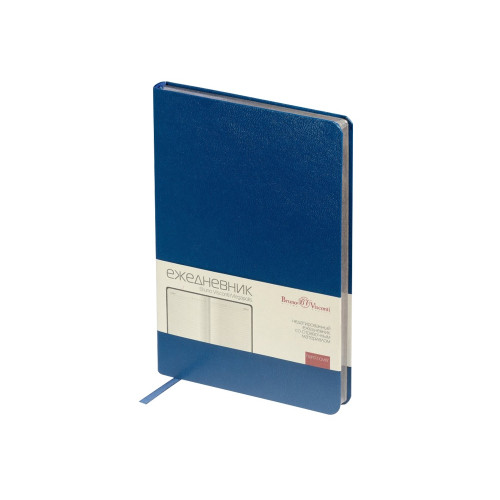 Ежедневник недатированный  А4 Megapolis синий (Р)