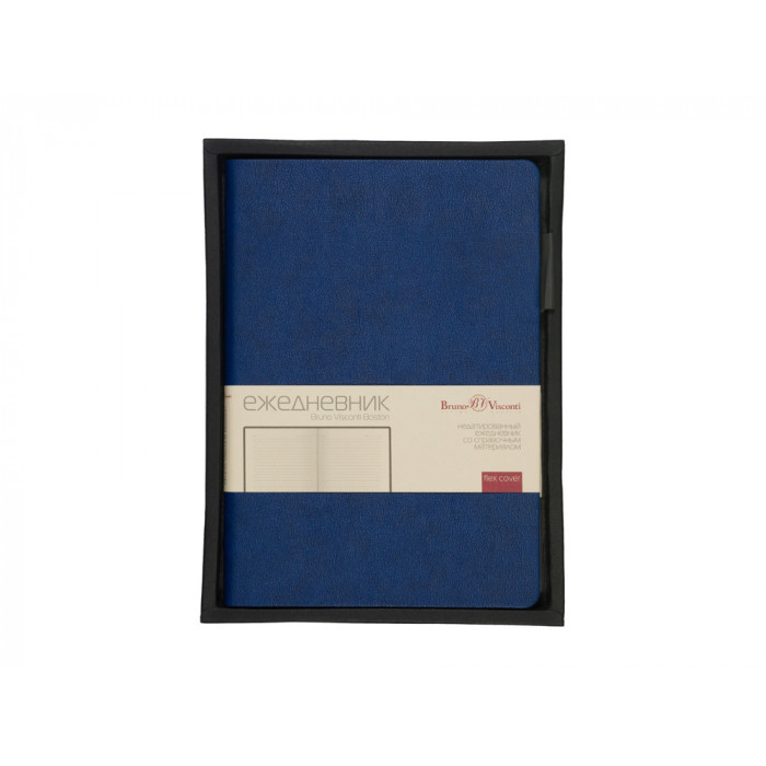 Ежедневник недатированный А5 Boston, синий (серый обрез)