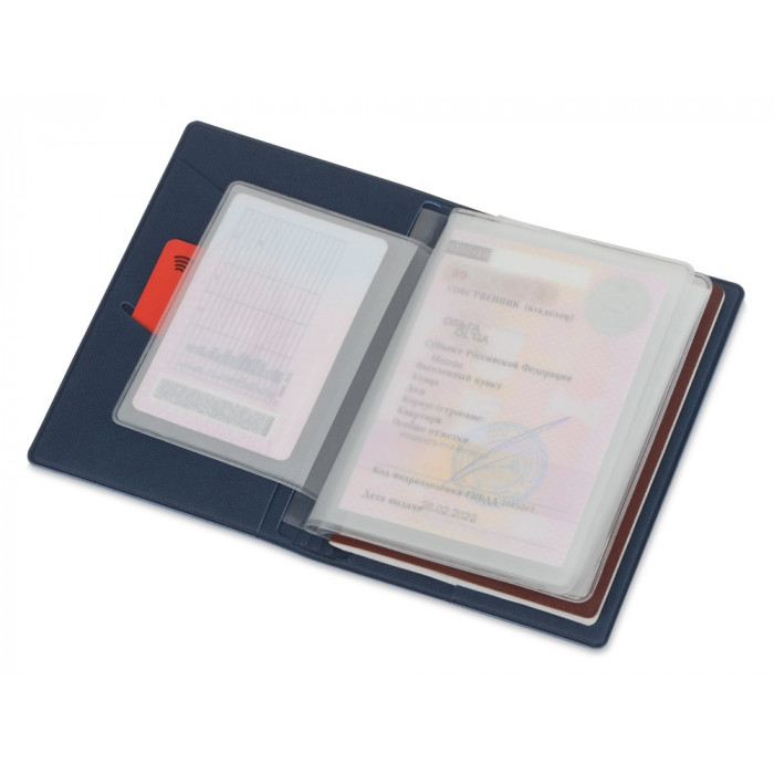 Классическая обложка для автодокументов Favor, темно-синяя