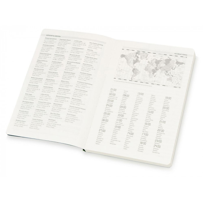 Ежедневник А5 недатированный Megapolis Velvet Flex, небесно-голубой