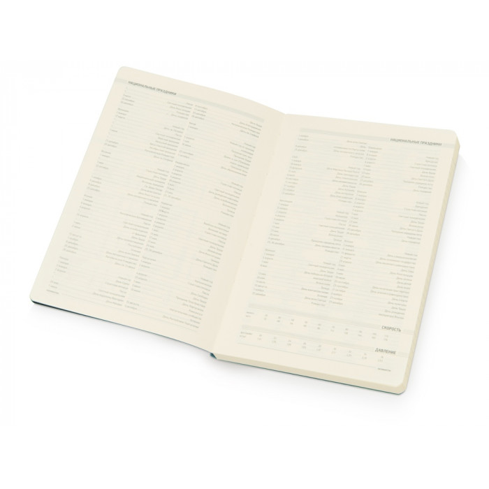 Ежедневник А5 недатированный Megapolis Velvet Flex, морская волна