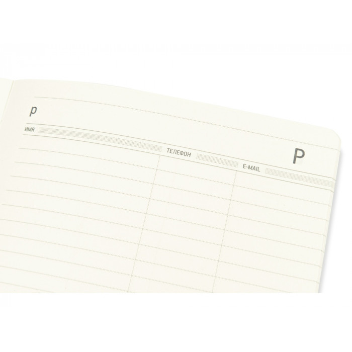 Ежедневник А5 недатированный Megapolis Velvet Flex, красный