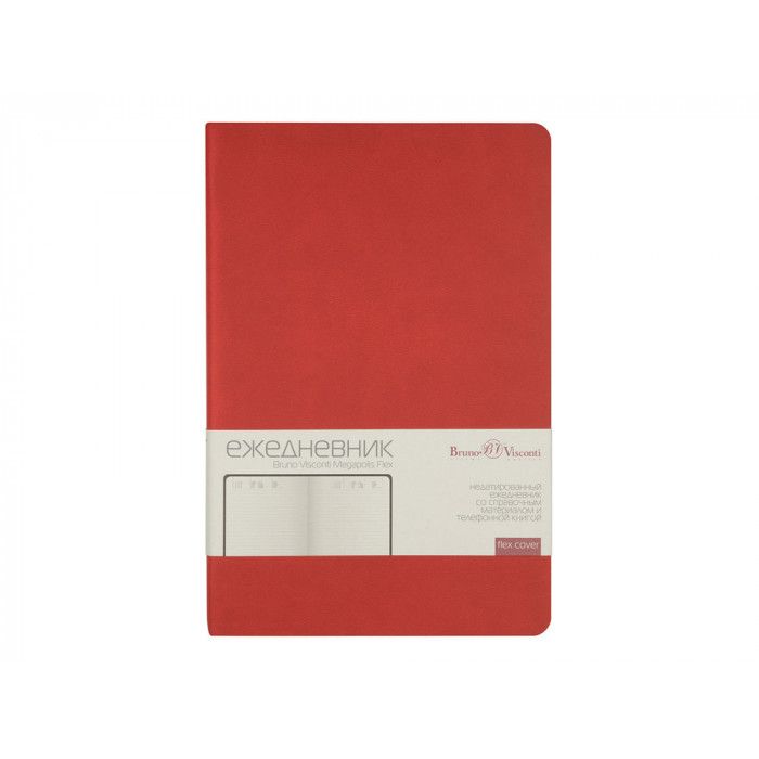 Ежедневник А5 недатированный Megapolis Velvet Flex, ярко-бордовый