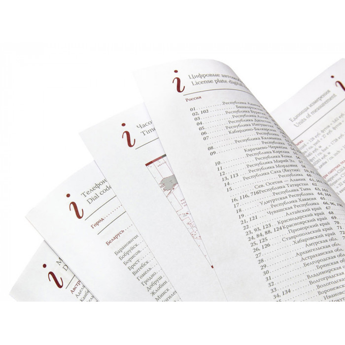 Ежедневник А5 полудатированный Boss, синий