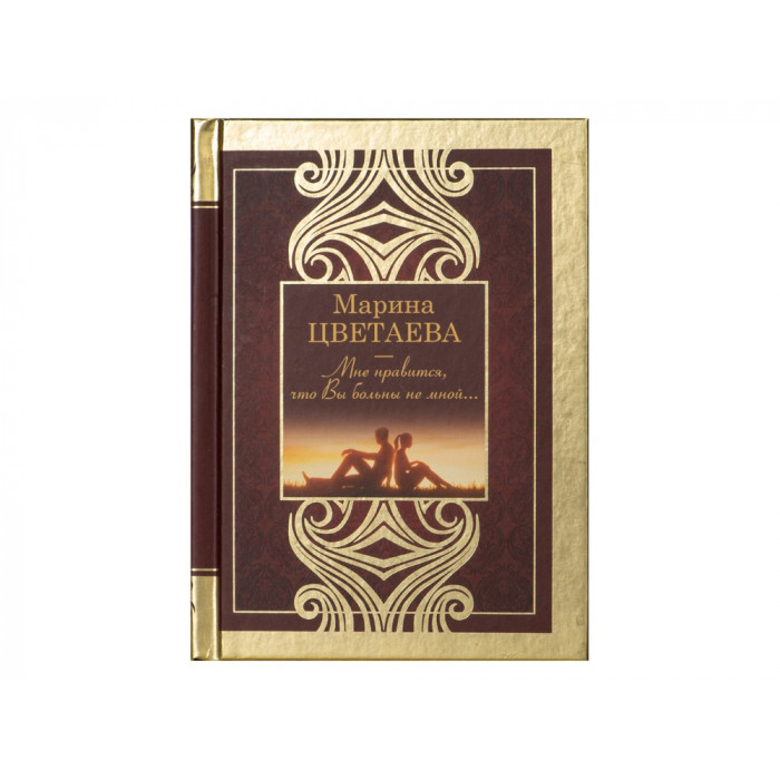 Набор книг Шкаф мудрости