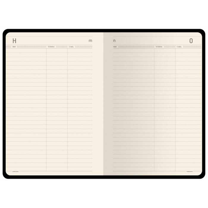 Ежедневник А5 недатированный Megapolis Velvet Flex, светло-фиолетовый