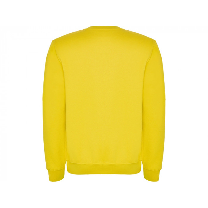 Свитшот с начесом Clasica унисекс, желтый