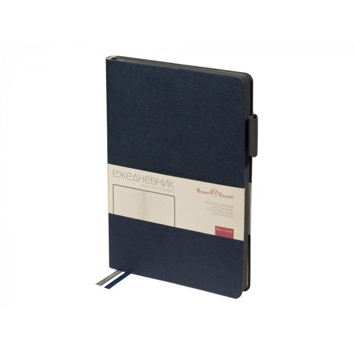 Ежедневник недатированный А5 Boston, темно-синий (серый обрез)