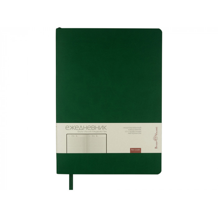 Ежедневник недатированный B5 Megapolis Flex (зеленый)
