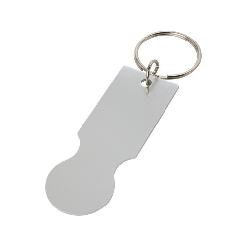 Rhea брелок в виде корзины для покупок, серебряный