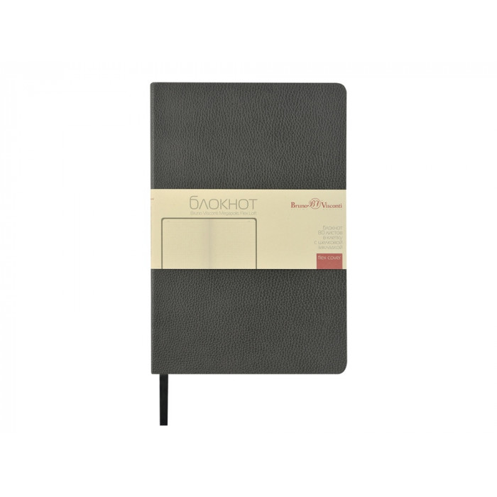 Блокнот А5 Megapolis Flex Loft, серый