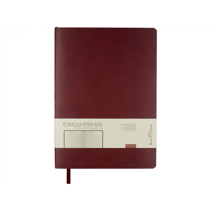 Ежедневник недатированный B5 Megapolis Flex (бордовый)