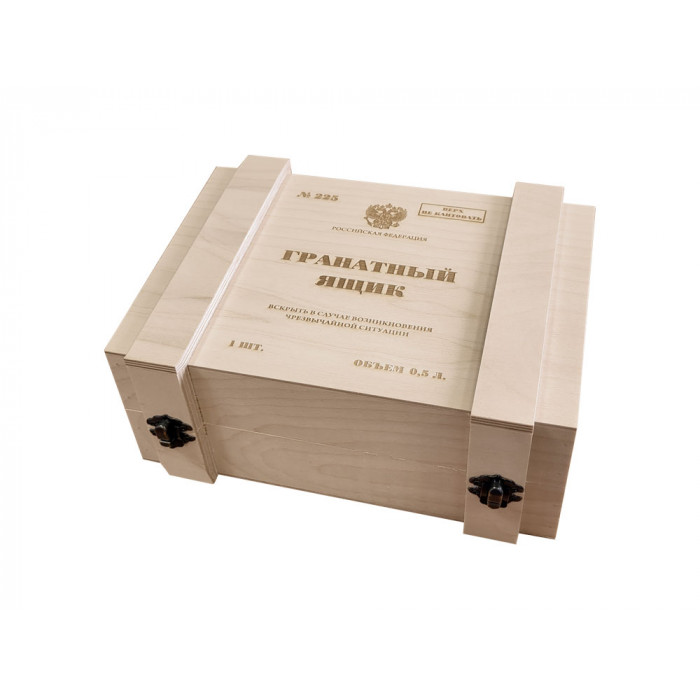 Набор День Победы: штоф Граната-лимонка 500 мл, 3 стопки