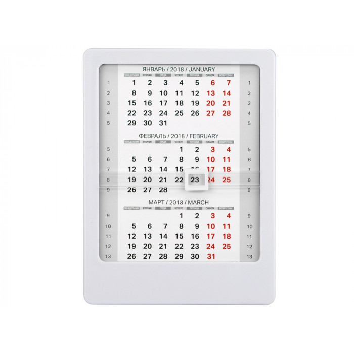 Календарь Офисный помощник, белый