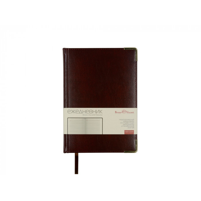 Ежедневник недатированный А5+ Persona (коричневый)