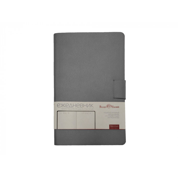 Ежедневник недатированный А5 Megapolis flex smart, серый