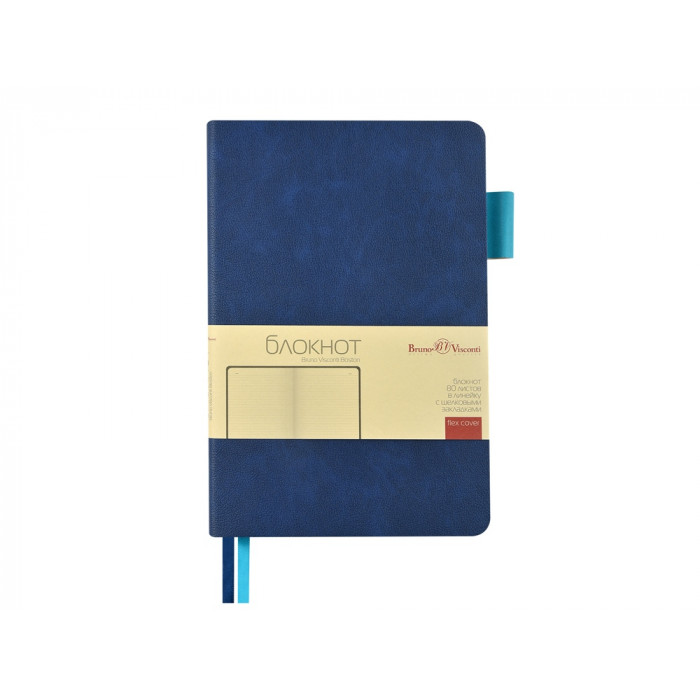 Блокнот А5 Boston, синий с голубым срезом