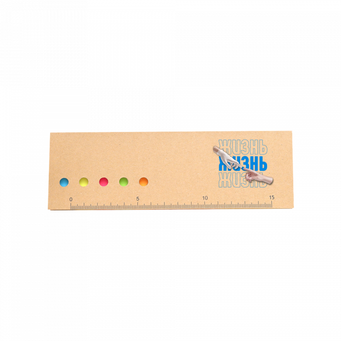 Набор цветных бумажных стикеров Liner