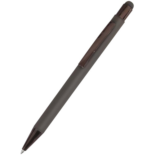 Ручка металлическая Elysia софт-тач, серый