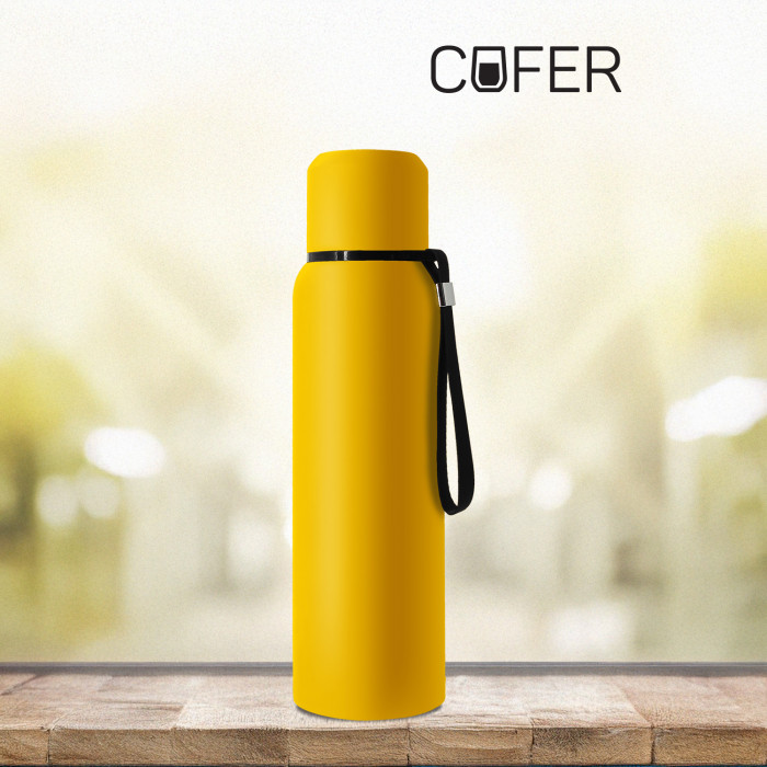 Термос S-travel New софт-тач с датчиком температуры 750 мл (желтый)